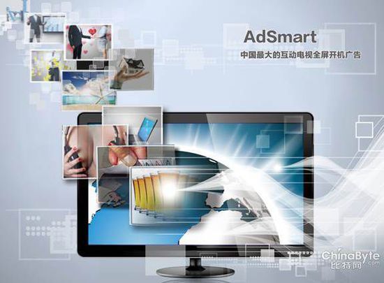 互动视界 从好莱坞制片模式看摄像及制作服务的广告变革