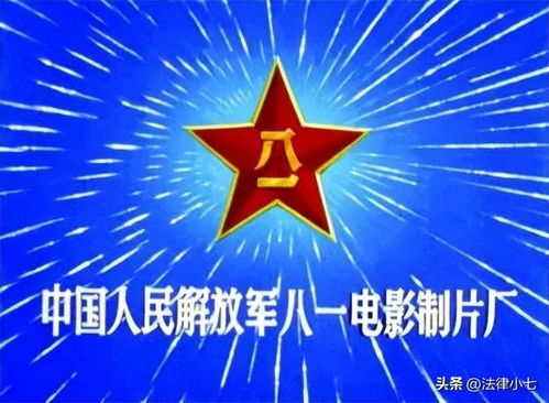 一次国宴上的谦卑瞬间 古月与杨白冰的互动